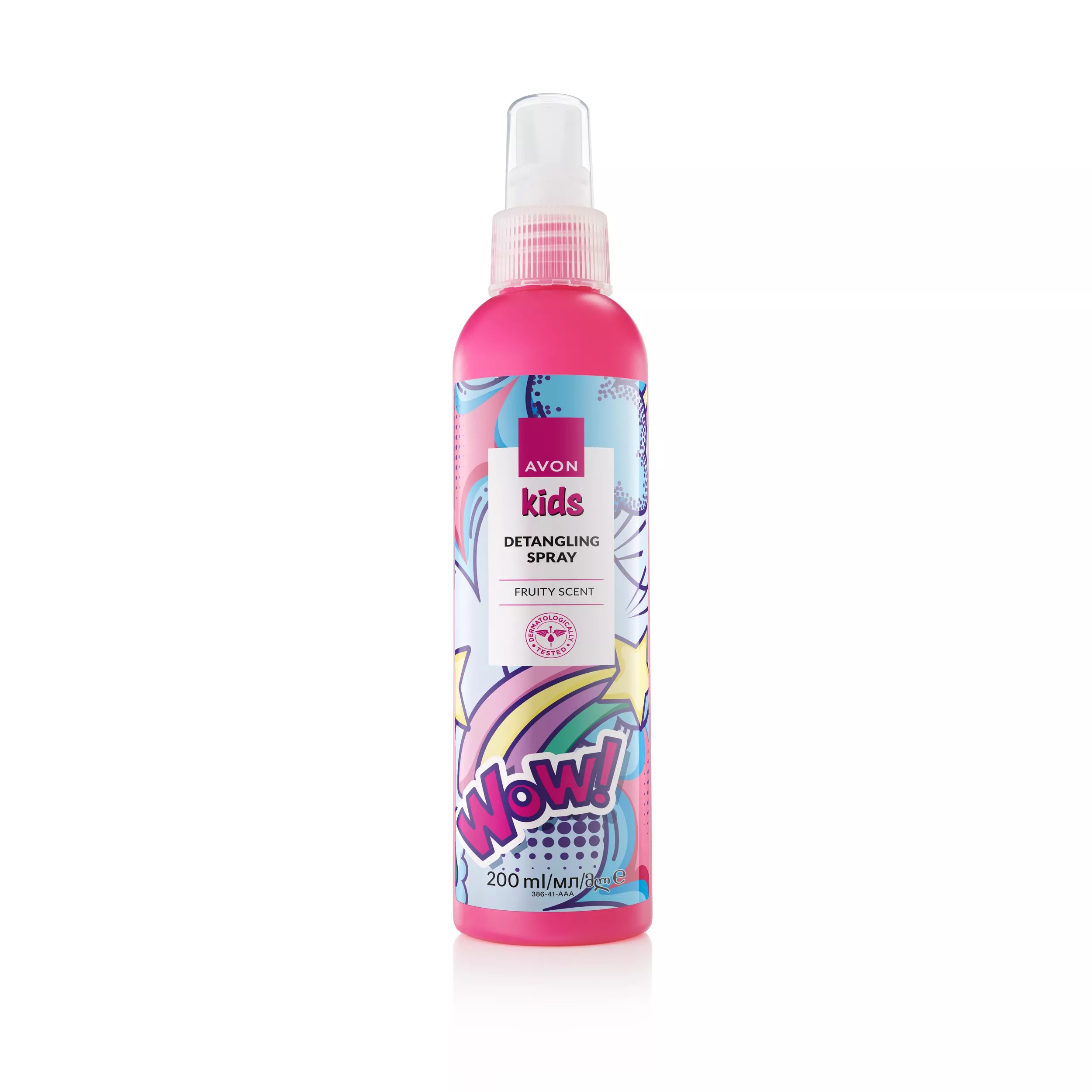 Avon Kids Detangling Spray Fruity - 200ml