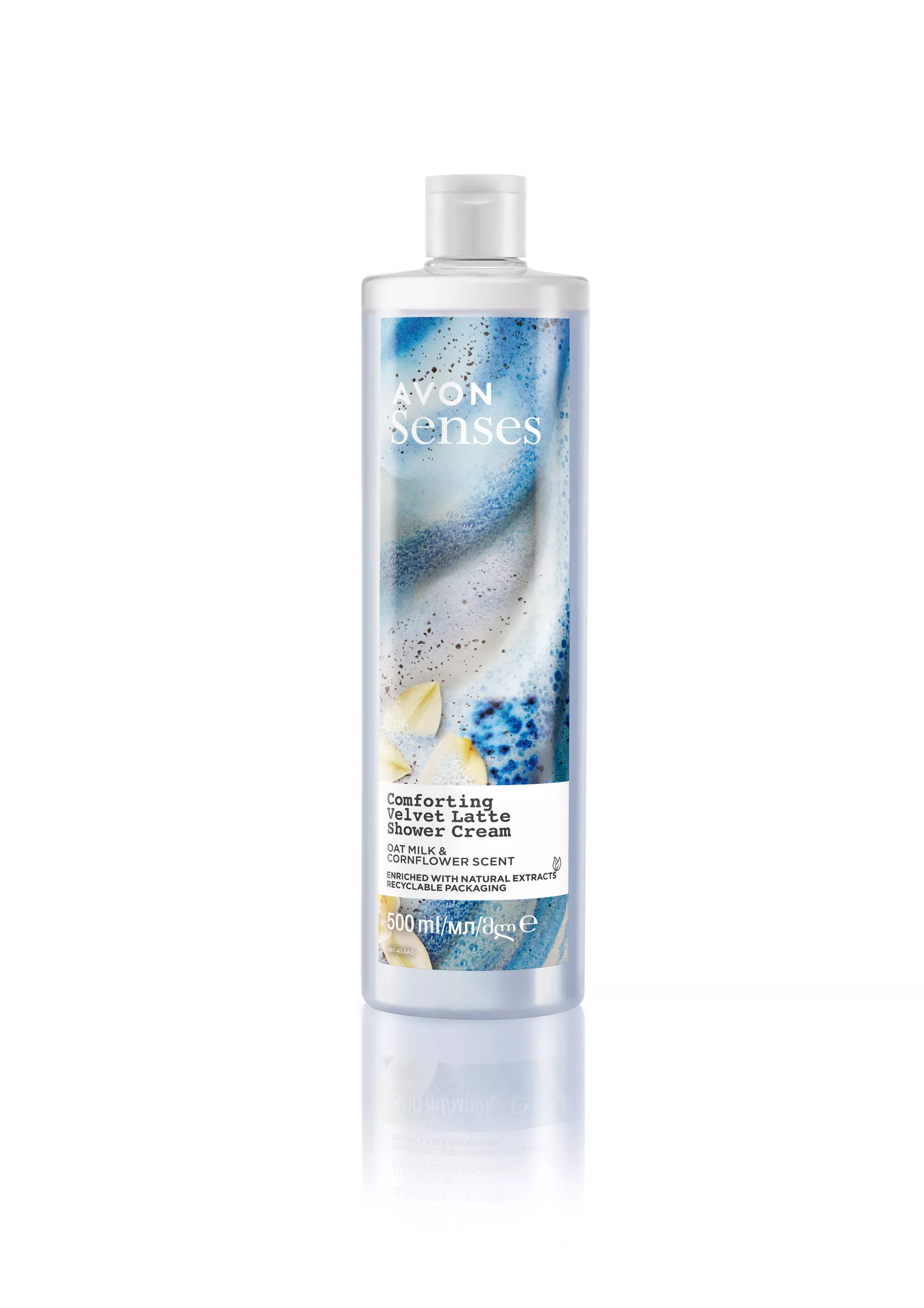 AVON SENSES VELVET LATTE SHOWER CRÈME 500ML