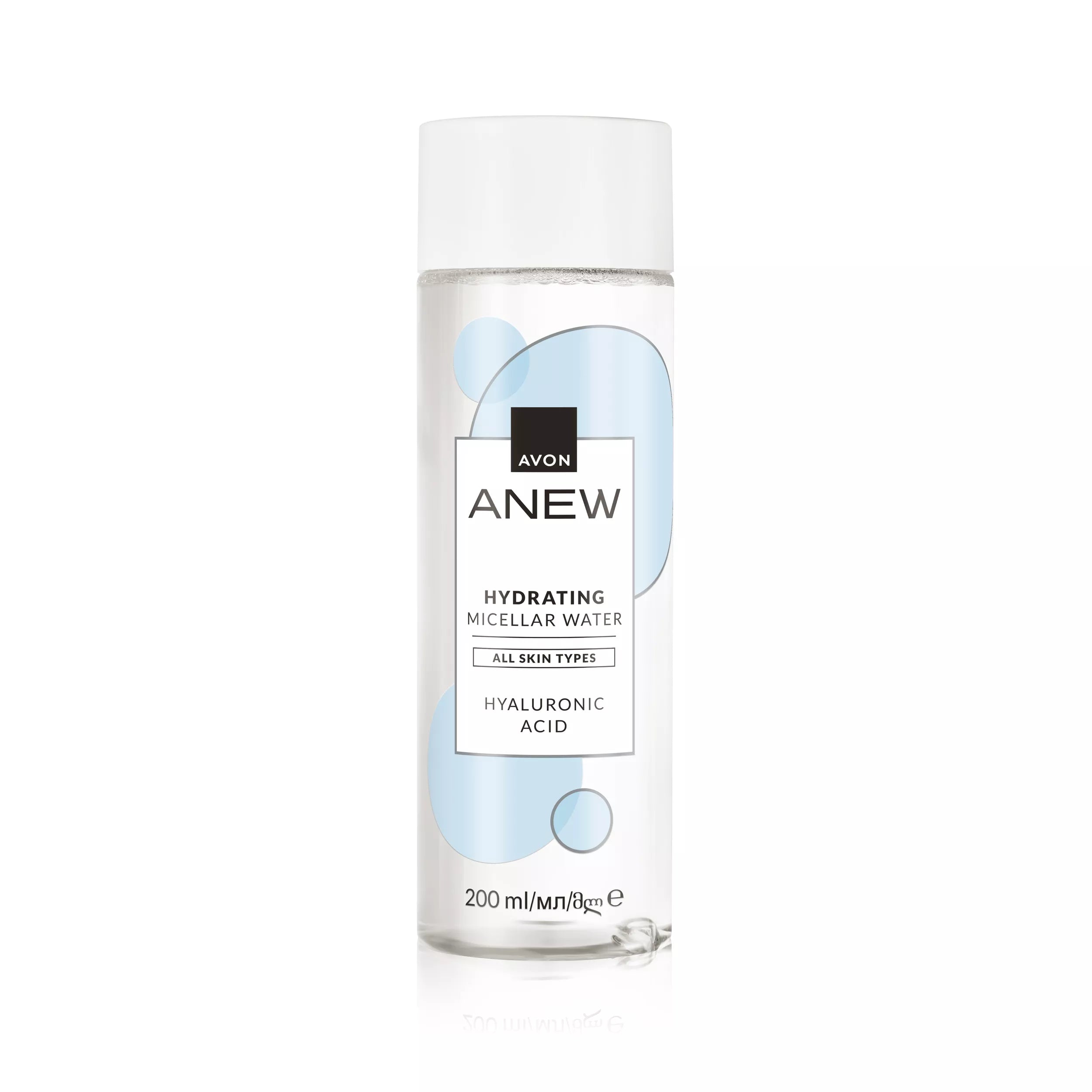 Anew Hydrating Micellar Water - 200ml