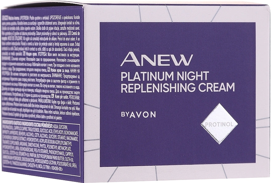 Anew Platinum Day Lifting Cream SPF25 50ml