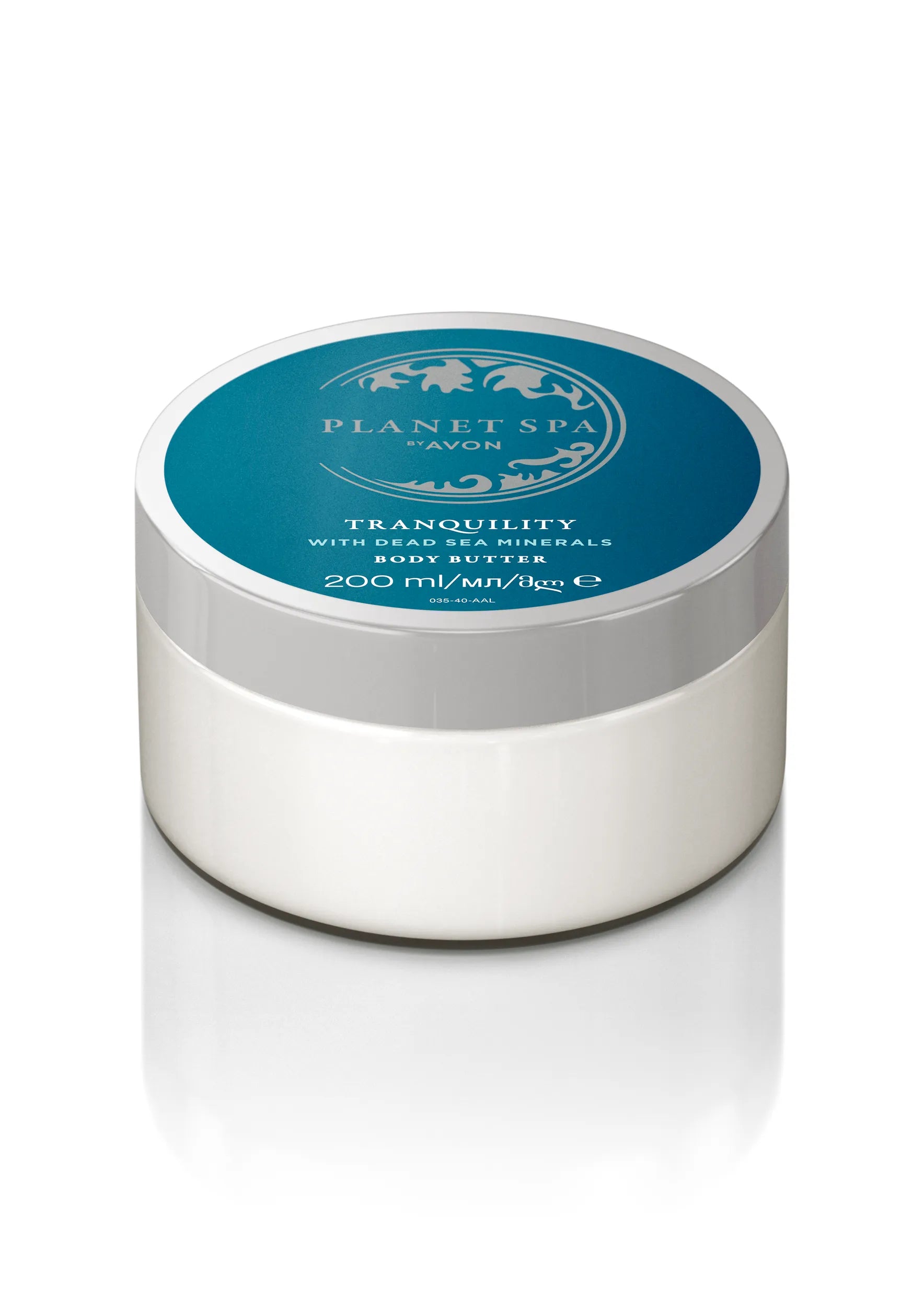 Planet Spa The Tranquility with Dead Sea Minerals Body Butter - 200ml
