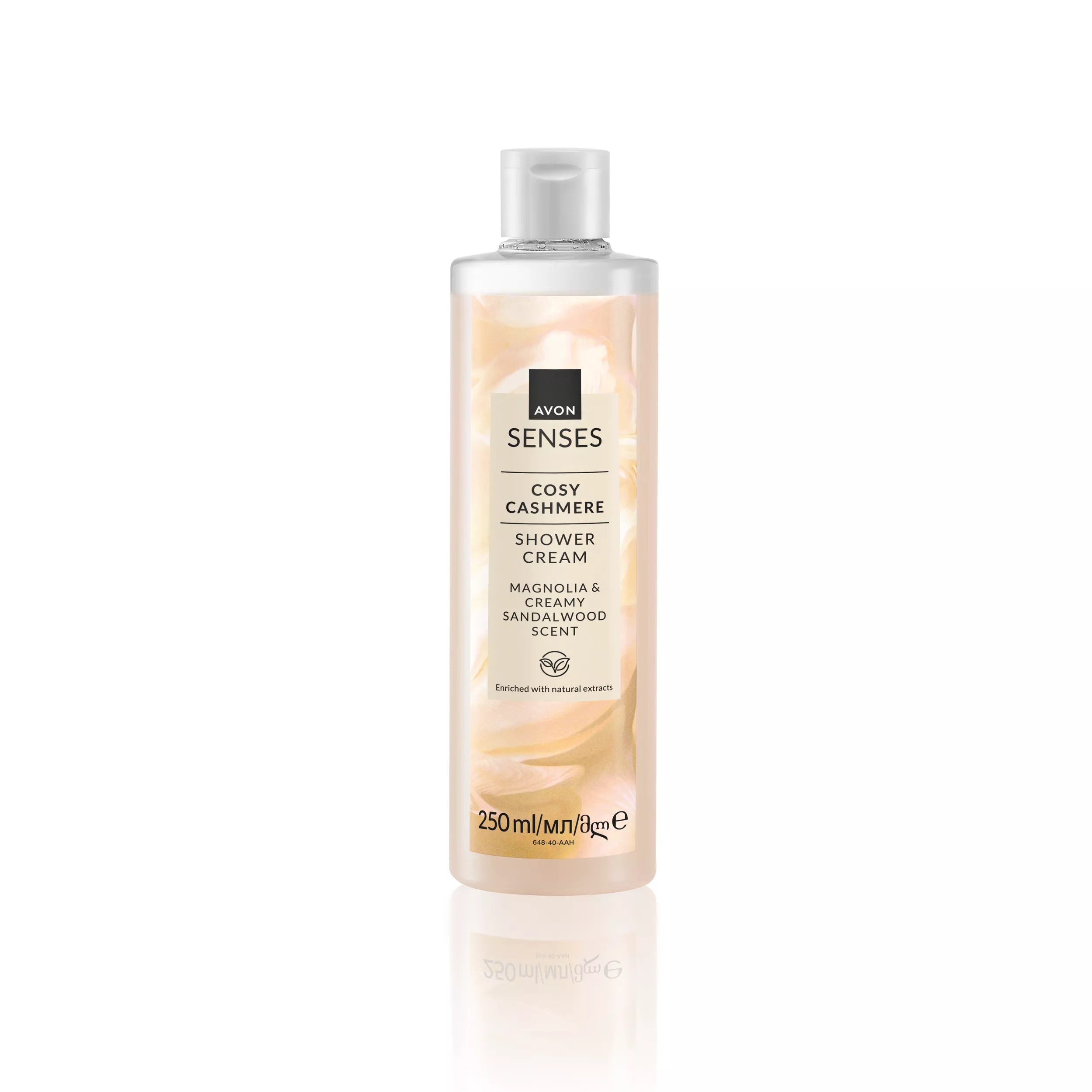 Avon Senses Cashmere Touch Shower Cream – 250 ml