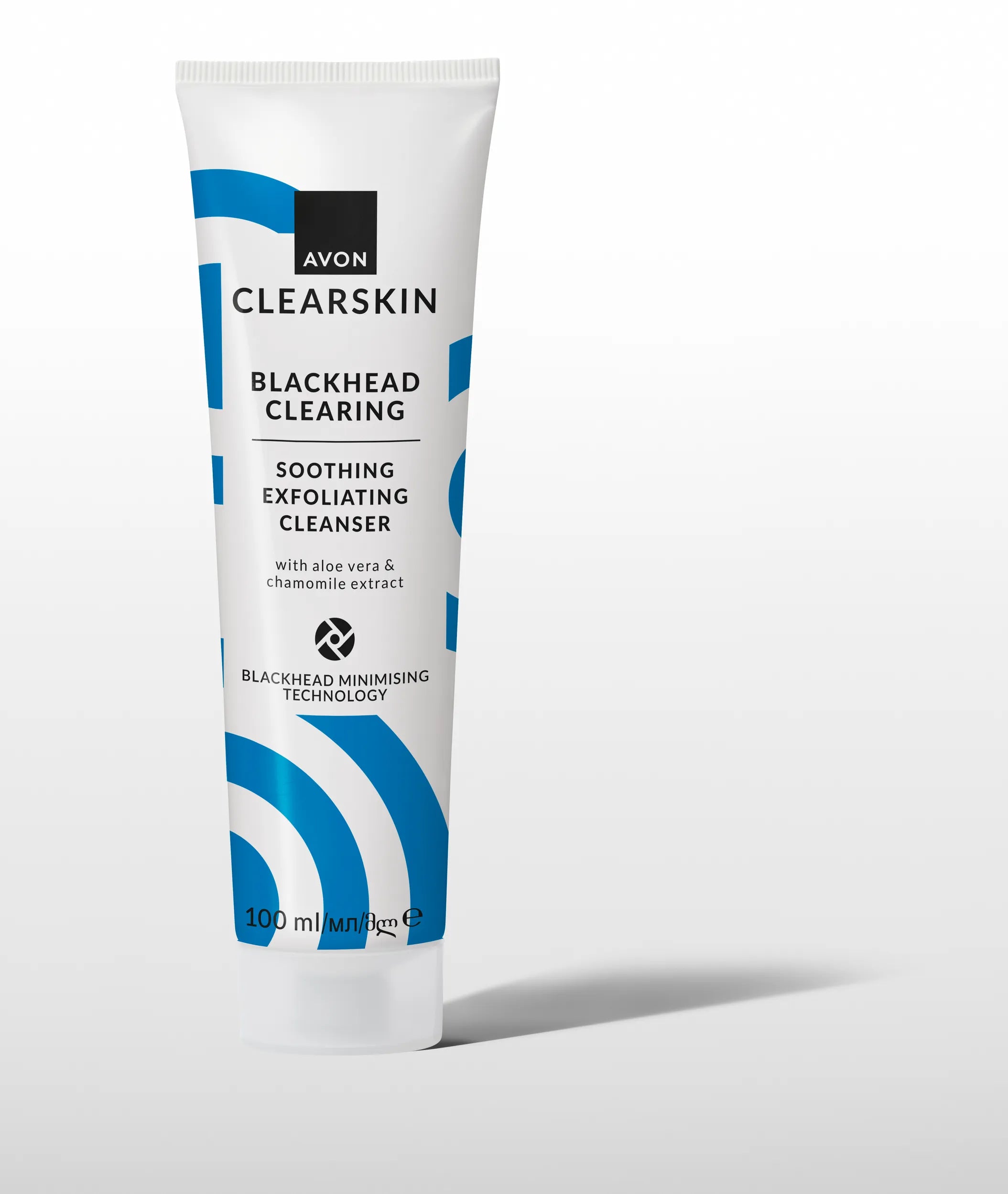Clearskin Blackhead Clearing Soothing Exfoliating Cleanser - 100ml