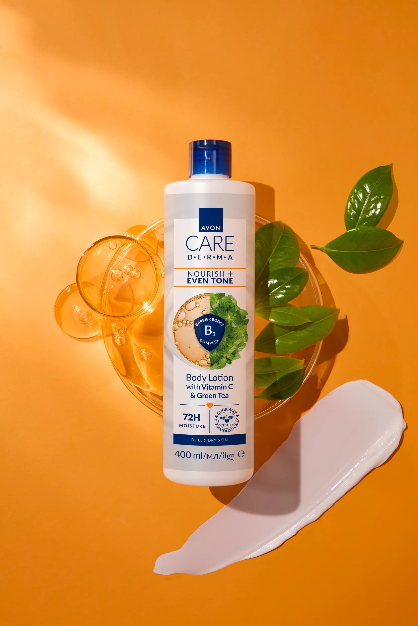 Avon Care Derma Nourish + Even Tone Body Lotion - 400ml