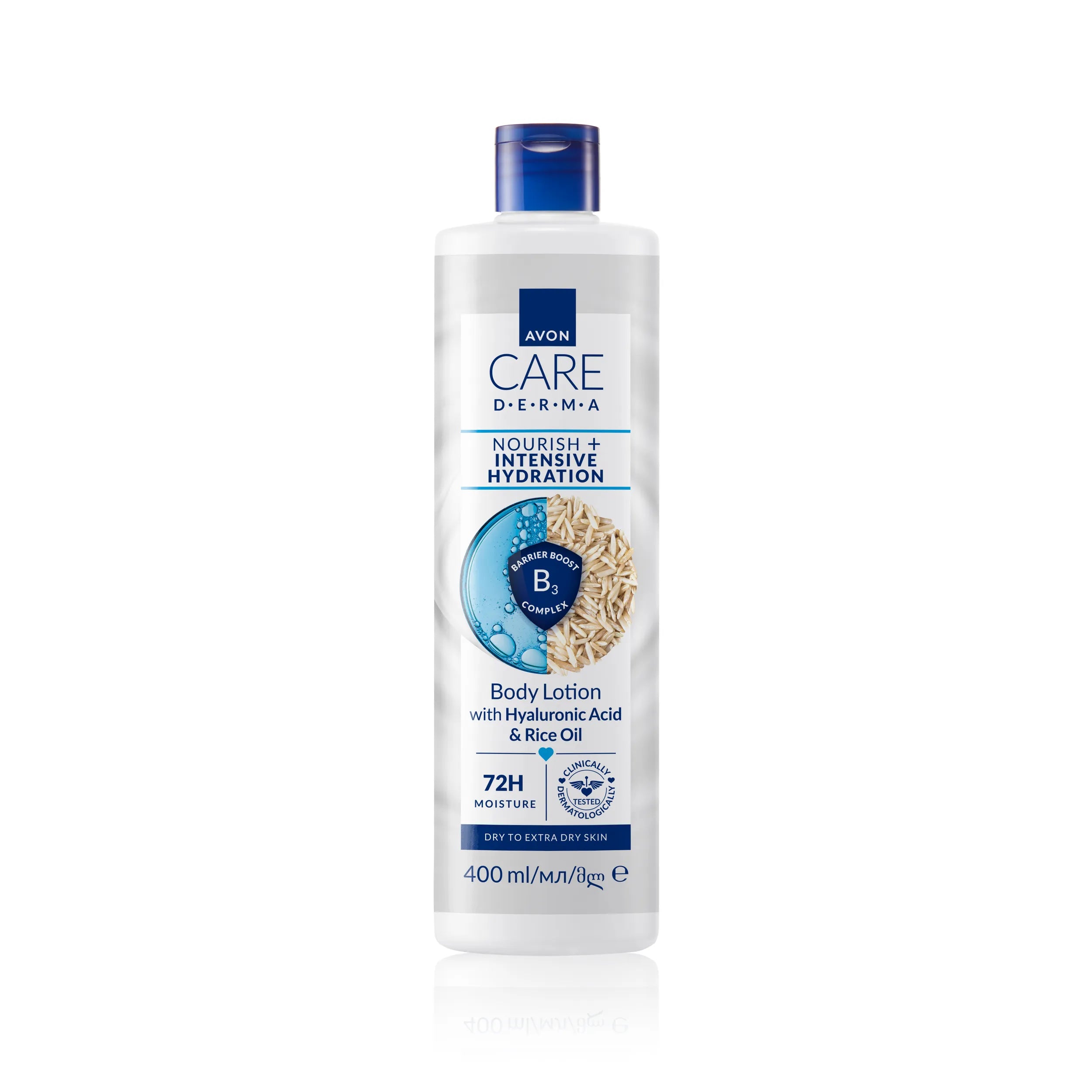 Avon Care Derma Nourish + Deep Hydration Body Lotion - 400ml
