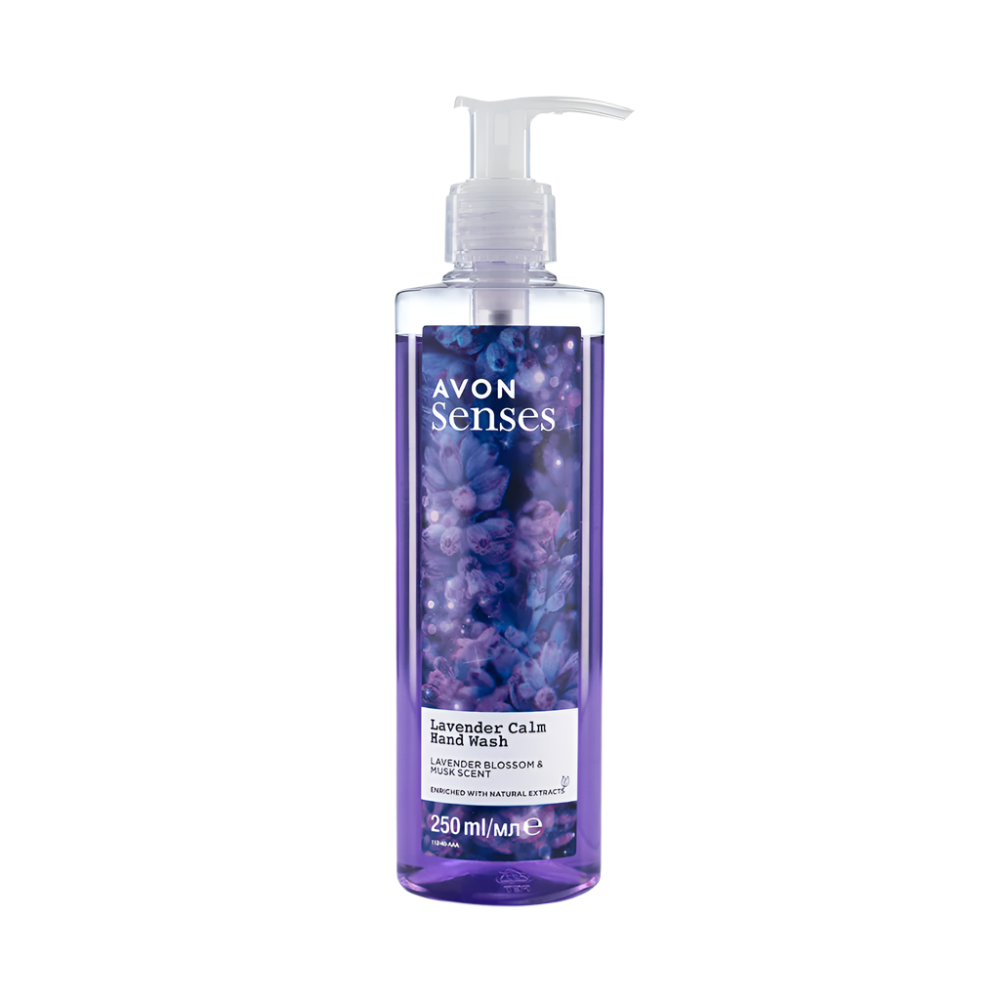 Avon Senses Lavender Calm Hand Wash - 250ml