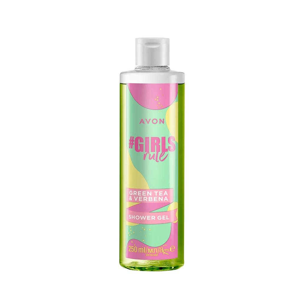 Avon #Girls Rule Verbena & Green Tree Shower Gel