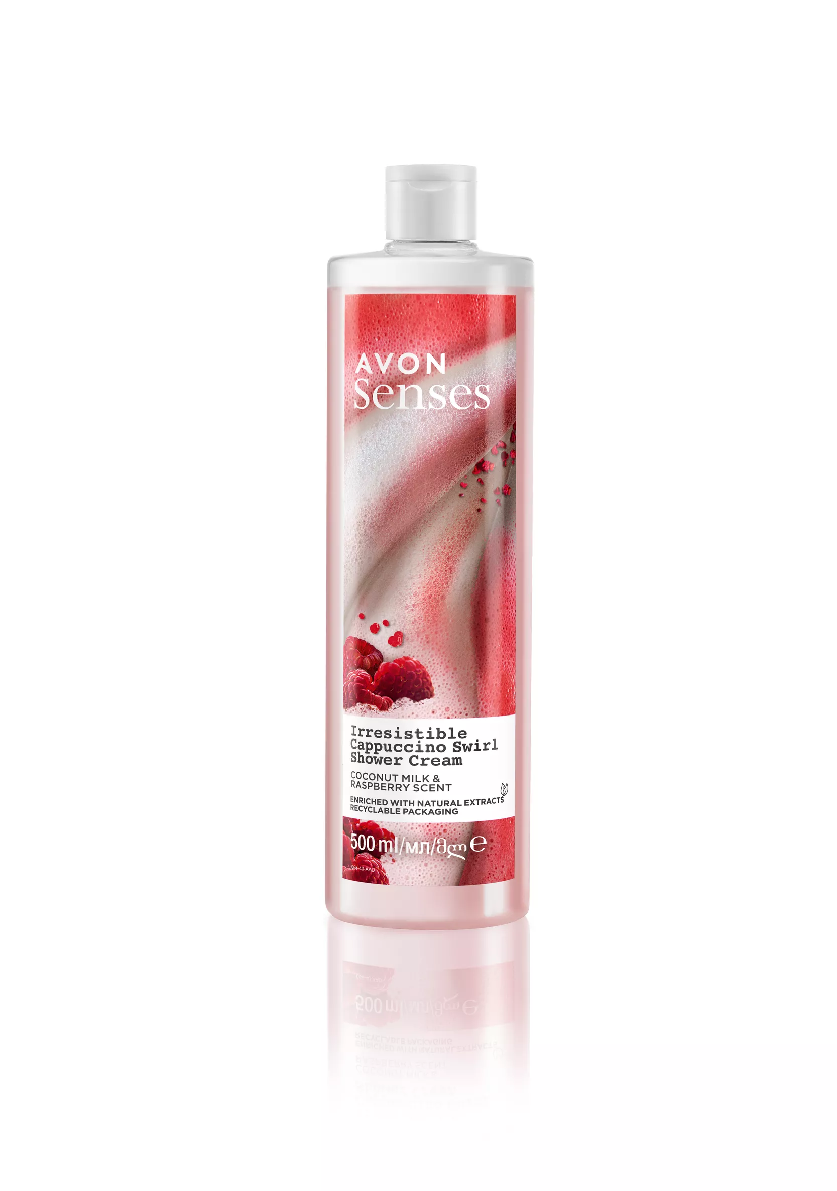 Senses Irresistible Cappuccino Swirl Shower Cream - 500ml