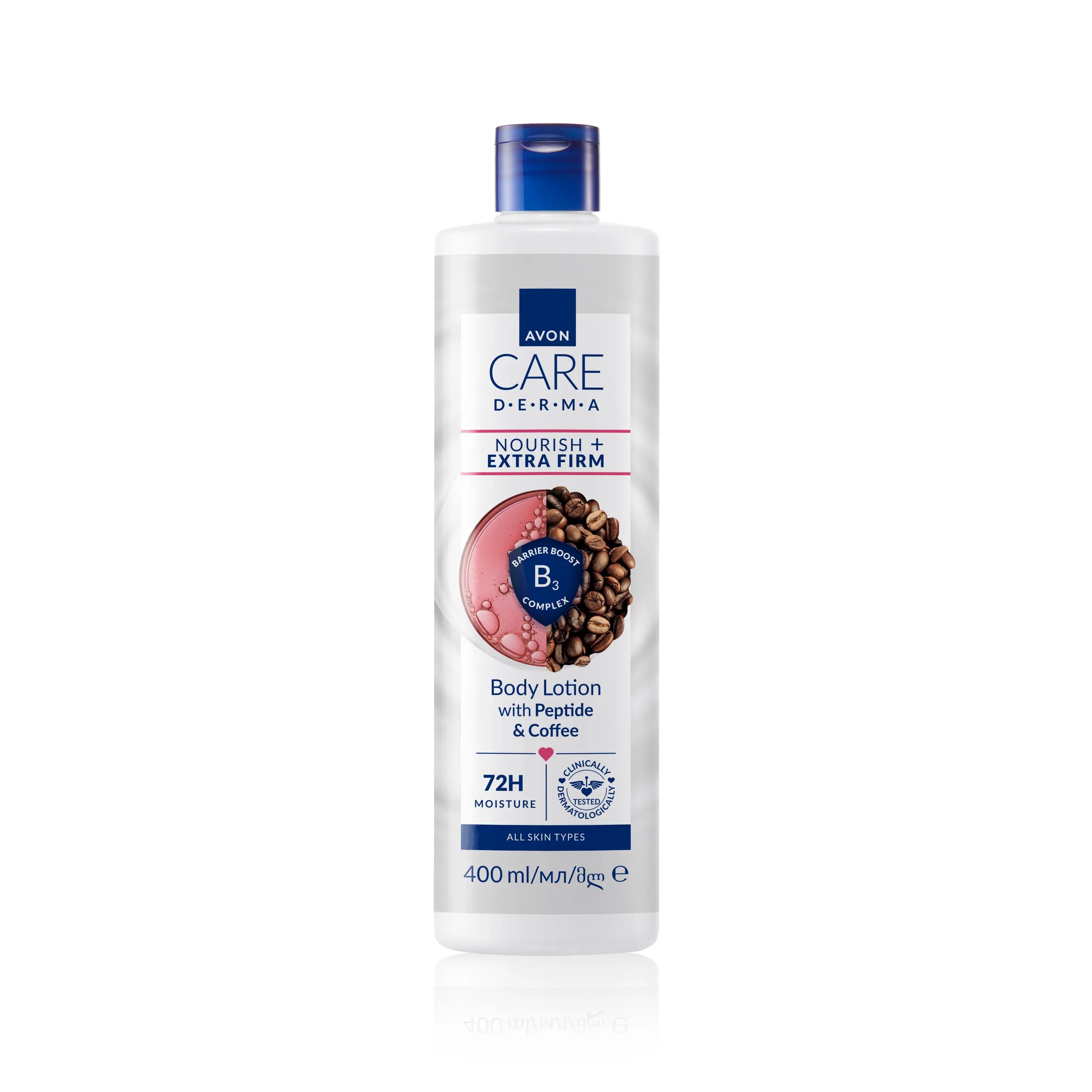 Avon Care Derma Nourish + Extra Firm Body Lotion - 400ml